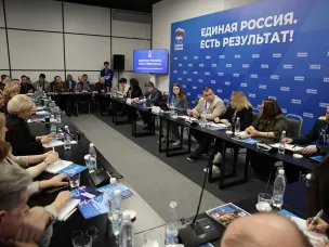 Обновленную стратегию развития внутреннего туризма предлагается включить в народную программу партии